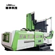 cnc vertical milling machine price